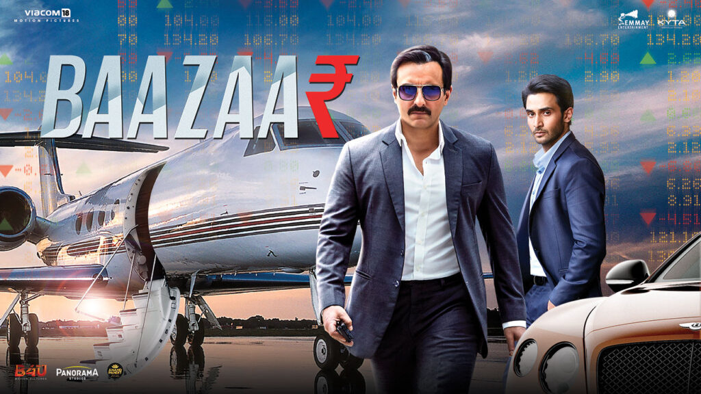 Bazaar Movie is a top stock market movies in Hindi